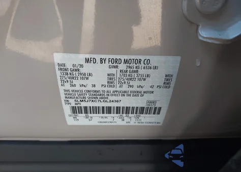 2020 Lincoln Aviator Reserve из США, поврежденный, VIN 5LM5J7XC7LGL24367